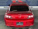 MAZDA RX-8