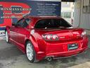 MAZDA RX-8