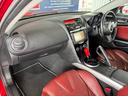 MAZDA RX-8