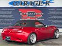 MAZDA ROADSTER
