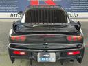 MAZDA RX-7