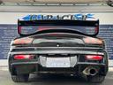 MAZDA RX-7