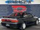 TOYOTA COROLLA LEVIN