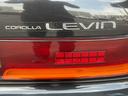 TOYOTA COROLLA LEVIN