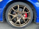 タイプＲＳ　Ｒｍａｇｉｃマフラー　スピリットＲ純正１９ｉｎＡＷ　ＡｕｔｏＥｘｅエアクリ　Ｄｅｆｉ追加メーター（水温・油温・インマニ）　ビルシュタインサスペンション　ＲＳ純正ＲＥＣＡＲＯシート　ＥＴＣ（13枚目）