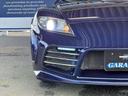 タイプＳ　ＷＥＢＡＲ　Ｓｐｏｒｔｓエアロ　ＭＡＺＤＡＳＰＥＥＤリアスポ＋ハイマウントステー　ＲＳ純正１９ｉｎＡＷ　ＢＬＩＴＺタワーバー　カロッツェリアナビ　ＡｕｔｏＥｘｅステアリング　電動パワーシート（運転席）（17枚目）
