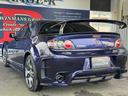 タイプＳ　ＷＥＢＡＲ　Ｓｐｏｒｔｓエアロ　ＭＡＺＤＡＳＰＥＥＤリアスポ＋ハイマウントステー　ＲＳ純正１９ｉｎＡＷ　ＢＬＩＴＺタワーバー　カロッツェリアナビ　ＡｕｔｏＥｘｅステアリング　電動パワーシート（運転席）（23枚目）