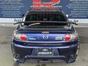 タイプＳ　ＷＥＢＡＲ　Ｓｐｏｒｔｓエアロ　ＭＡＺＤＡＳＰＥＥＤリアスポ＋ハイマウントステー　ＲＳ純正１９ｉｎＡＷ　ＢＬＩＴＺタワーバー　カロッツェリアナビ　ＡｕｔｏＥｘｅステアリング　電動パワーシート（運転席）（24枚目）