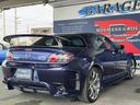 タイプＳ　ＷＥＢＡＲ　Ｓｐｏｒｔｓエアロ　ＭＡＺＤＡＳＰＥＥＤリアスポ＋ハイマウントステー　ＲＳ純正１９ｉｎＡＷ　ＢＬＩＴＺタワーバー　カロッツェリアナビ　ＡｕｔｏＥｘｅステアリング　電動パワーシート（運転席）（26枚目）