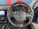 タイプＳ　ＷＥＢＡＲ　Ｓｐｏｒｔｓエアロ　ＭＡＺＤＡＳＰＥＥＤリアスポ＋ハイマウントステー　ＲＳ純正１９ｉｎＡＷ　ＢＬＩＴＺタワーバー　カロッツェリアナビ　ＡｕｔｏＥｘｅステアリング　電動パワーシート（運転席）（38枚目）