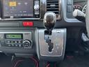 スーパーＧＬ　ダークプライム　ディーゼル　ＢＲＵＴ１６ｉｎＡＷ　ローダウン　社外フリップダウンモニター　カロッツェリアナビ（ＤＴＶ／Ｂｌｕｅｔｏｏｔｈ／ＤＩＳＣ／バックカメラ）　　両側パワースライドドア　ＬＥＤヘッドライト　ＥＴＣ（28枚目）