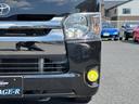 スーパーＧＬ　ダークプライム　ディーゼル　ＢＲＵＴ１６ｉｎＡＷ　ローダウン　社外フリップダウンモニター　カロッツェリアナビ（ＤＴＶ／Ｂｌｕｅｔｏｏｔｈ／ＤＩＳＣ／バックカメラ）　　両側パワースライドドア　ＬＥＤヘッドライト　ＥＴＣ（63枚目）