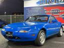 EUNOS EUNOS ROADSTER