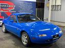 EUNOS EUNOS ROADSTER