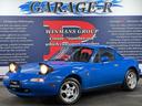 EUNOS EUNOS ROADSTER