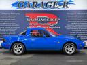 EUNOS EUNOS ROADSTER