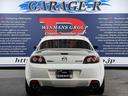 ＲＸ－８ タイプＲＳ　ビルシュタイン車高調　タイプＲＳ純正１９ｉｎＡＷ　純正ＲＥＣＡＲＯセミバケ　純正オーディオ（ＣＤ／ラジオ）　ＢＯＳＥサウンド　純正リアスポイラー　社外シフトノブ　Ｙｕｐｉｔｅｒｕドラレコ　ＥＴＣ（7枚目）