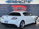 RX-8 タイプS スポーツプレステージリミテッドII ホワイトレザーシート 電動シート BOSEスピーカー 純正18inAW フロントフォグランプ 純正オーディオ(ラジオ/CD) ETC 中古車画像_2