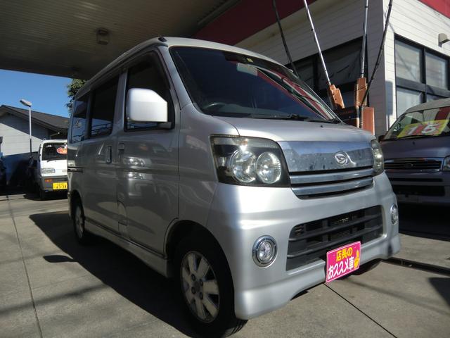 アトレーワゴン ダイハツ カスタムターボｒｓ ４速オートマ ターボ ｅｔｃ キーレス 純正１３インチアルミ タイヤ８分山 千葉県 カスタムターボｒｓ ４速オートマ ターボ ｅｔｃ キーレス 純正１３インチアルミ タイヤ８分山 ダイハツアトレーワゴンの中古車
