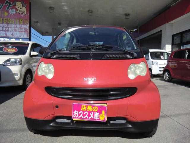スマート スマートk ベースグレード 軽自動車 オートマ ディーラー車 右ハンドル キーレス etc 18 8万円 平成14年 02年 千葉県 中古車 価格 Com スマート スマートk ベースグレード 軽自動車 オートマ ディーラー車 右ハンドル キーレス etc 18 8万円 平成14年 02年 千葉県 中古車 価格 Com