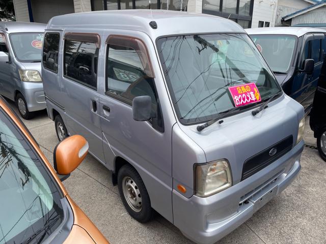 サンバーバン ＶＢ　５速マニュアル　４ＷＤ　パワステ　エアバック（2枚目）