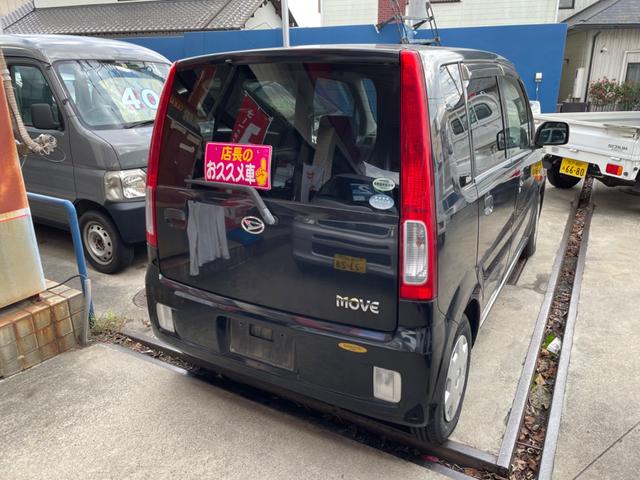 ムーヴ Ｌ　オートマ　パワステ　パワーウィンドウ　エアバック　キーレス　ＣＤ　電動格納ドアミラー（8枚目）
