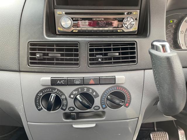 ムーヴ Ｌ　オートマ　パワステ　パワーウィンドウ　エアバック　キーレス　ＣＤ　電動格納ドアミラー（22枚目）