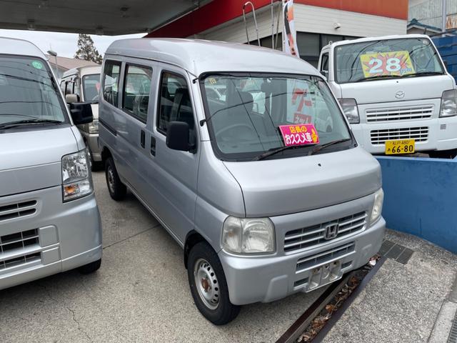 アクティバン ＳＤＸ　オートマ　パワステ　エアバック（6枚目）