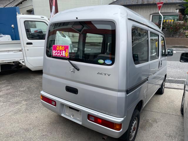 アクティバン ＳＤＸ　オートマ　パワステ　エアバック（7枚目）