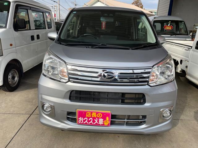 ムーヴ ＸリミテッドＩＩ　ＳＡＩＩＩ　純正ナビテレビ　バックカメラ　スマートキー　ＥＴＣ　シートヒーター　純正アルミ　禁煙車（6枚目）