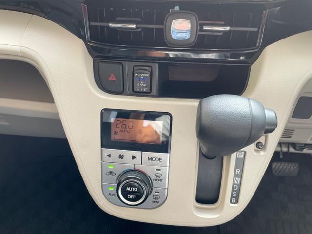 ムーヴ ＸリミテッドＩＩ　ＳＡＩＩＩ　純正ナビテレビ　バックカメラ　スマートキー　ＥＴＣ　シートヒーター　純正アルミ　禁煙車（24枚目）