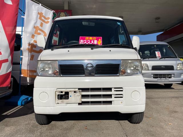 クリッパーリオ Ｅ　スペシャルパック　オートマ　パワステ　パワーウィンドウ　エアバック　キーレス　記録簿付き（3枚目）