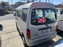 SUBARU SAMBAR DIAS