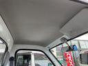 MAZDA SCRUM TRUCK
