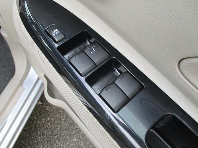 S キーレス レーダーブレーキ アイドリングストップ 禁煙車(19枚目)