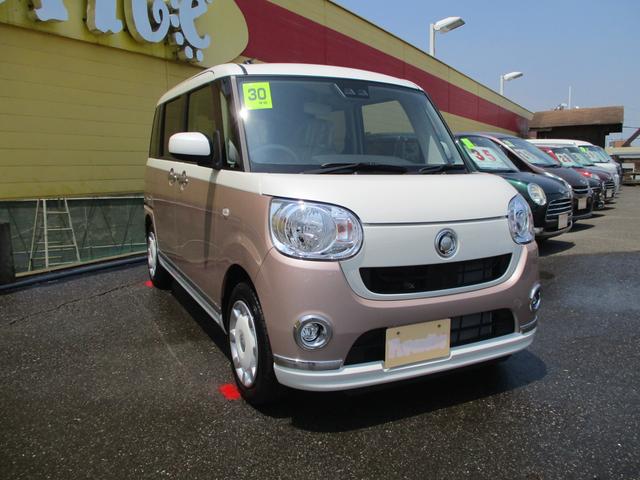 Xリミテッドメイクアップ SAIII 届出済未使用車(2枚目)