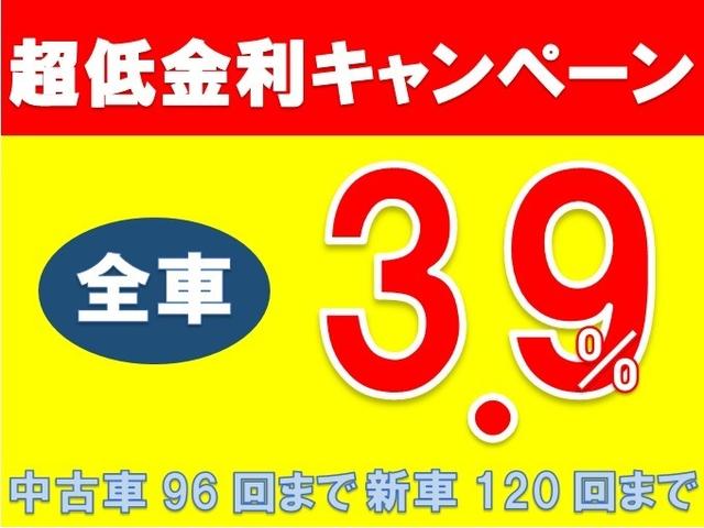 GターボSAIII 両側パワースライドドア 届出済未使用車(2枚目)
