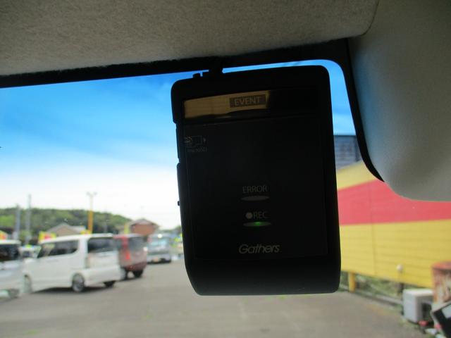 Ｎ－ＢＯＸ Ｇ・Ｌホンダセンシング　スマートキー　純正ナビフルセグ　前後ドラレコ　ＥＴＣ　左側パワースライドドア　ステアリングスイッチ　クルコン　クリソナ　オートエアコン　ＬＥＤライト　ＵＳＢ　セキュリティ（7枚目）
