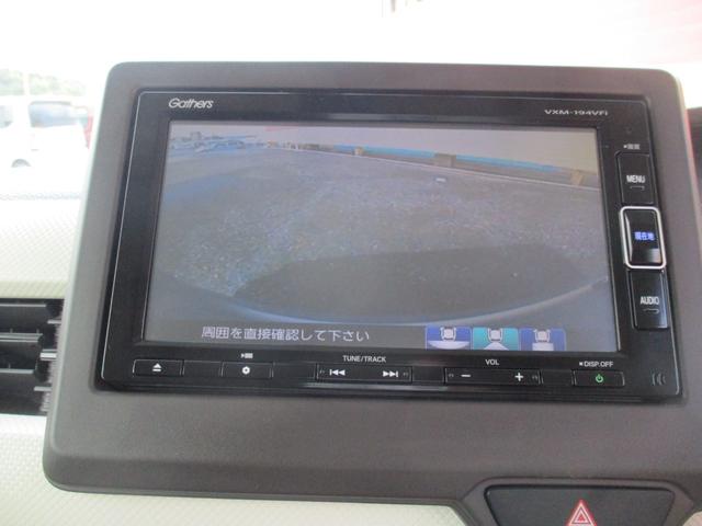 Ｎ－ＢＯＸ Ｇ・Ｌホンダセンシング　スマートキー　純正ナビフルセグ　前後ドラレコ　ＥＴＣ　左側パワースライドドア　ステアリングスイッチ　クルコン　クリソナ　オートエアコン　ＬＥＤライト　ＵＳＢ　セキュリティ（8枚目）