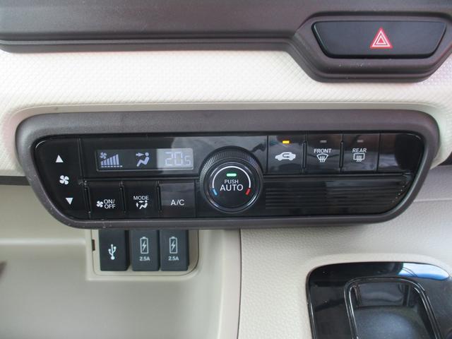 Ｎ－ＢＯＸ Ｇ・Ｌホンダセンシング　スマートキー　純正ナビフルセグ　前後ドラレコ　ＥＴＣ　左側パワースライドドア　ステアリングスイッチ　クルコン　クリソナ　オートエアコン　ＬＥＤライト　ＵＳＢ　セキュリティ（10枚目）