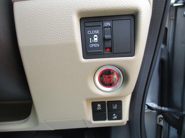 Ｎ－ＢＯＸ Ｇ・Ｌホンダセンシング　スマートキー　純正ナビフルセグ　前後ドラレコ　ＥＴＣ　左側パワースライドドア　ステアリングスイッチ　クルコン　クリソナ　オートエアコン　ＬＥＤライト　ＵＳＢ　セキュリティ（17枚目）