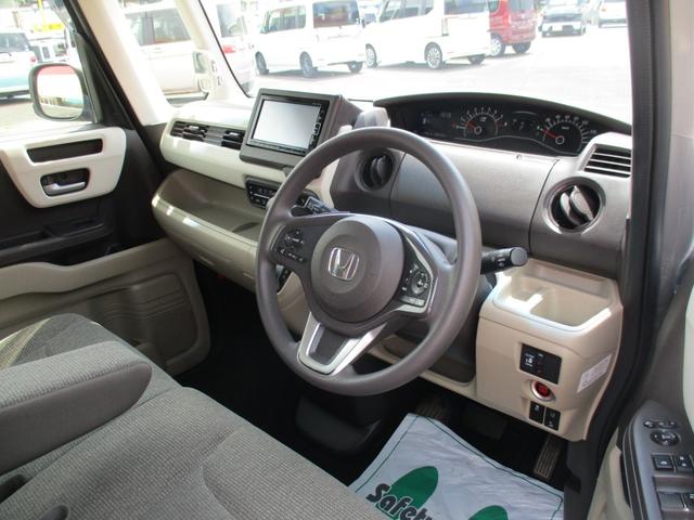 Ｎ－ＢＯＸ Ｇ・Ｌホンダセンシング　スマートキー　純正ナビフルセグ　前後ドラレコ　ＥＴＣ　左側パワースライドドア　ステアリングスイッチ　クルコン　クリソナ　オートエアコン　ＬＥＤライト　ＵＳＢ　セキュリティ（23枚目）