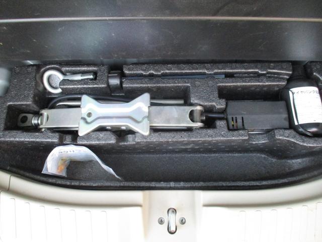 Ｎ－ＢＯＸ Ｇ・Ｌホンダセンシング　スマートキー　純正ナビフルセグ　前後ドラレコ　ＥＴＣ　左側パワースライドドア　ステアリングスイッチ　クルコン　クリソナ　オートエアコン　ＬＥＤライト　ＵＳＢ　セキュリティ（30枚目）