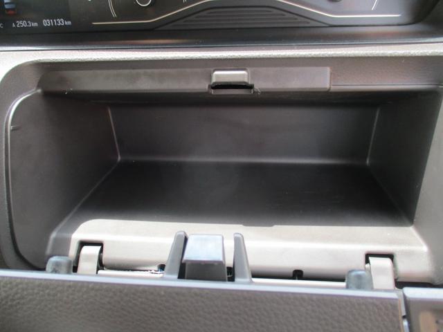 Ｎ－ＢＯＸ Ｇ・Ｌホンダセンシング　スマートキー　純正ナビフルセグ　前後ドラレコ　ＥＴＣ　左側パワースライドドア　ステアリングスイッチ　クルコン　クリソナ　オートエアコン　ＬＥＤライト　ＵＳＢ　セキュリティ（36枚目）