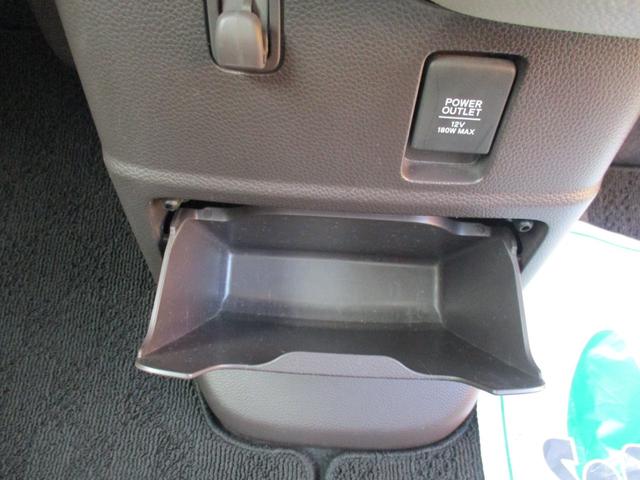 Ｎ－ＢＯＸ Ｇ・Ｌホンダセンシング　スマートキー　純正ナビフルセグ　前後ドラレコ　ＥＴＣ　左側パワースライドドア　ステアリングスイッチ　クルコン　クリソナ　オートエアコン　ＬＥＤライト　ＵＳＢ　セキュリティ（40枚目）