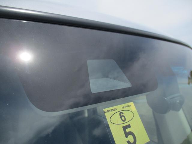 Ｎ－ＢＯＸ Ｇ・Ｌホンダセンシング　スマートキー　純正ナビフルセグ　前後ドラレコ　ＥＴＣ　左側パワースライドドア　ステアリングスイッチ　クルコン　クリソナ　オートエアコン　ＬＥＤライト　ＵＳＢ　セキュリティ（46枚目）