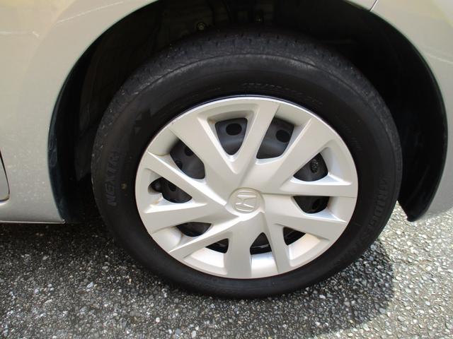 Ｎ－ＢＯＸ Ｇ・Ｌホンダセンシング　スマートキー　純正ナビフルセグ　前後ドラレコ　ＥＴＣ　左側パワースライドドア　ステアリングスイッチ　クルコン　クリソナ　オートエアコン　ＬＥＤライト　ＵＳＢ　セキュリティ（47枚目）