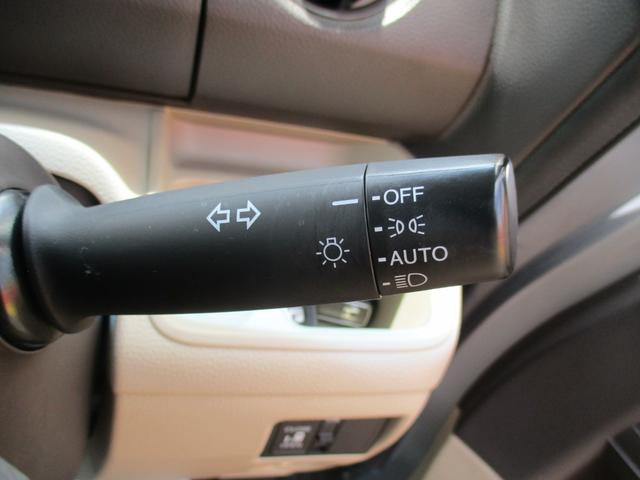 Ｎ－ＢＯＸ Ｇ・Ｌホンダセンシング　スマートキー　純正ナビフルセグ　前後ドラレコ　ＥＴＣ　左側パワースライドドア　ステアリングスイッチ　クルコン　クリソナ　オートエアコン　ＬＥＤライト　ＵＳＢ　セキュリティ（50枚目）