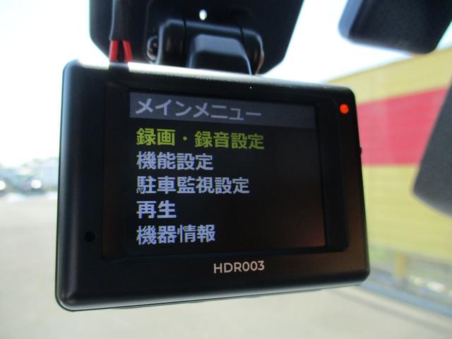 ムーヴキャンバス ストライプスＧ　スマートキー　純正９型ディスプレイオーディオ　アップルカープレイ　全方位カメラ　ドラレコ　ＥＴＣ　両側自動ドア　おくだけ充電　ＨＤＭＩ　シートヒーター　クリソナ　ＬＥＤ　電動パーキング　届出済未使用車（9枚目）
