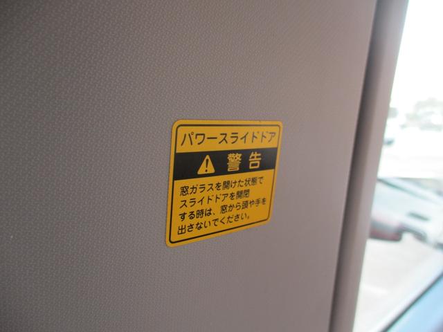 タント Ｘターボ　ＳＡ　スマートキー　ナビフルセグ　ブルートゥース　バックカメラ　ＥＴＣ　左側パワースライドドア　ステアリングスイッチ　ＵＳＢ　オートエアコン　アイドリングストップ　セキュリティ　禁煙車（30枚目）
